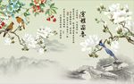 室雅兰香玉兰花