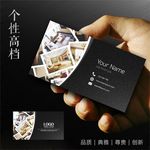 装修名片