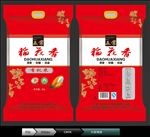 稻花香(展开图)