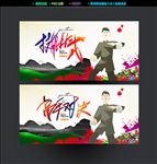 技能比武
