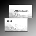灰色线条名片