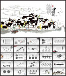 水墨中国风PPT模板