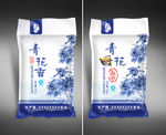 大米包装( 平面图 )