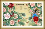 国画牡丹