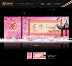 三生三世主题婚礼