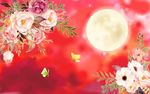 中式花卉背景墙