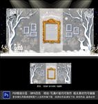 蓝灰色婚礼