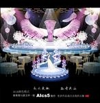 天使主题婚礼