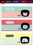 笔袋