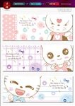 笔袋