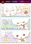 笔袋