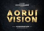 PS字体特效样式