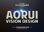 PSD特效字体金属印纹样式