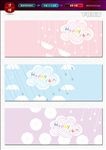 笔袋