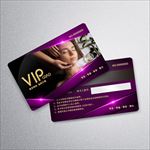 美容VIP卡