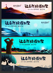 房地产