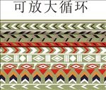 民族几何印花图案