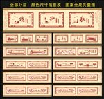 校园文化