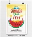 夏日风情