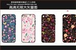 精美树叶花纹手机壳