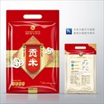 大米包装平面图
