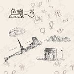 色彩一秀装饰画