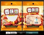 香酥椒(展开图)