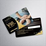 足疗VIP卡