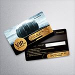 汽车VIP卡