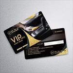 洗车VIP卡