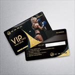 健身VIP卡