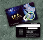 玉石手镯VIP卡