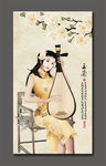 无框画