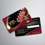 火锅VIP卡