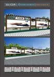 文化长廊