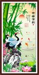 鲤鱼图