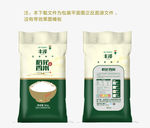丰泽稻花香米