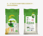 长粒香米版面