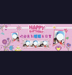 粉色女宝宝卡通生日宴横幅海报设