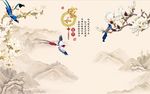 家和富贵玉兰花
