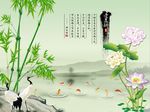 荷花竹子图