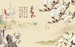 玉兰牡丹图