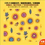 卡通彩色花朵矢量图