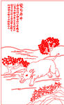 水牛矢量线条图