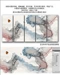 新中式水墨抽象画 五联画