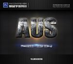 PS特效字体样式