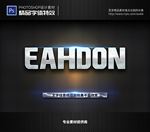 PS特效字体样式