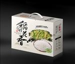 大米包装平面图