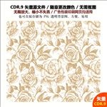 手绘牡丹玫瑰花矢量图