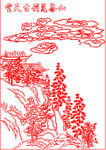 山水矢量线条图